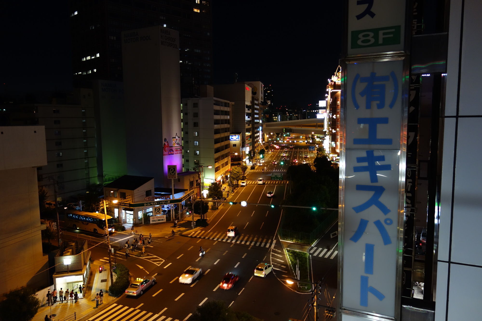 大阪 Kens House酒店 外观 照片