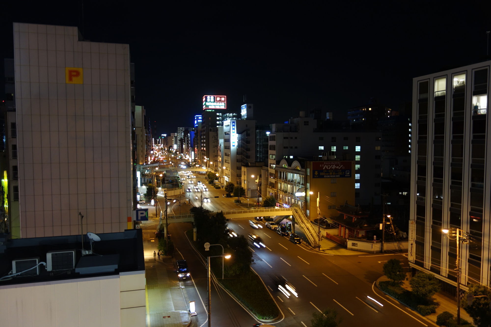 大阪 Kens House酒店 外观 照片