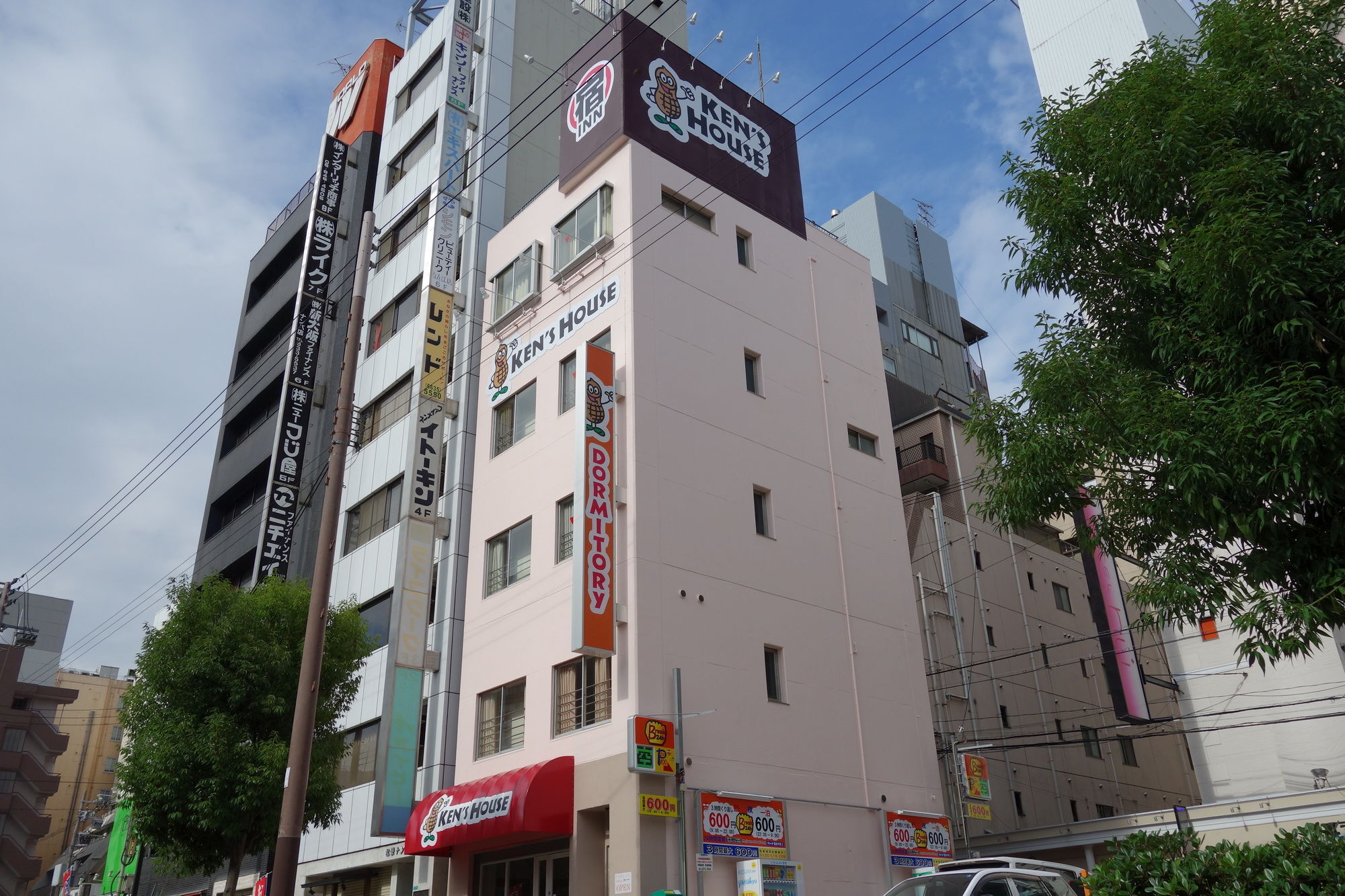 大阪 Kens House酒店 外观 照片
