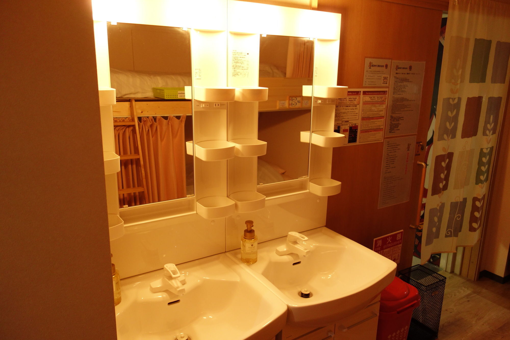 大阪 Kens House酒店 外观 照片