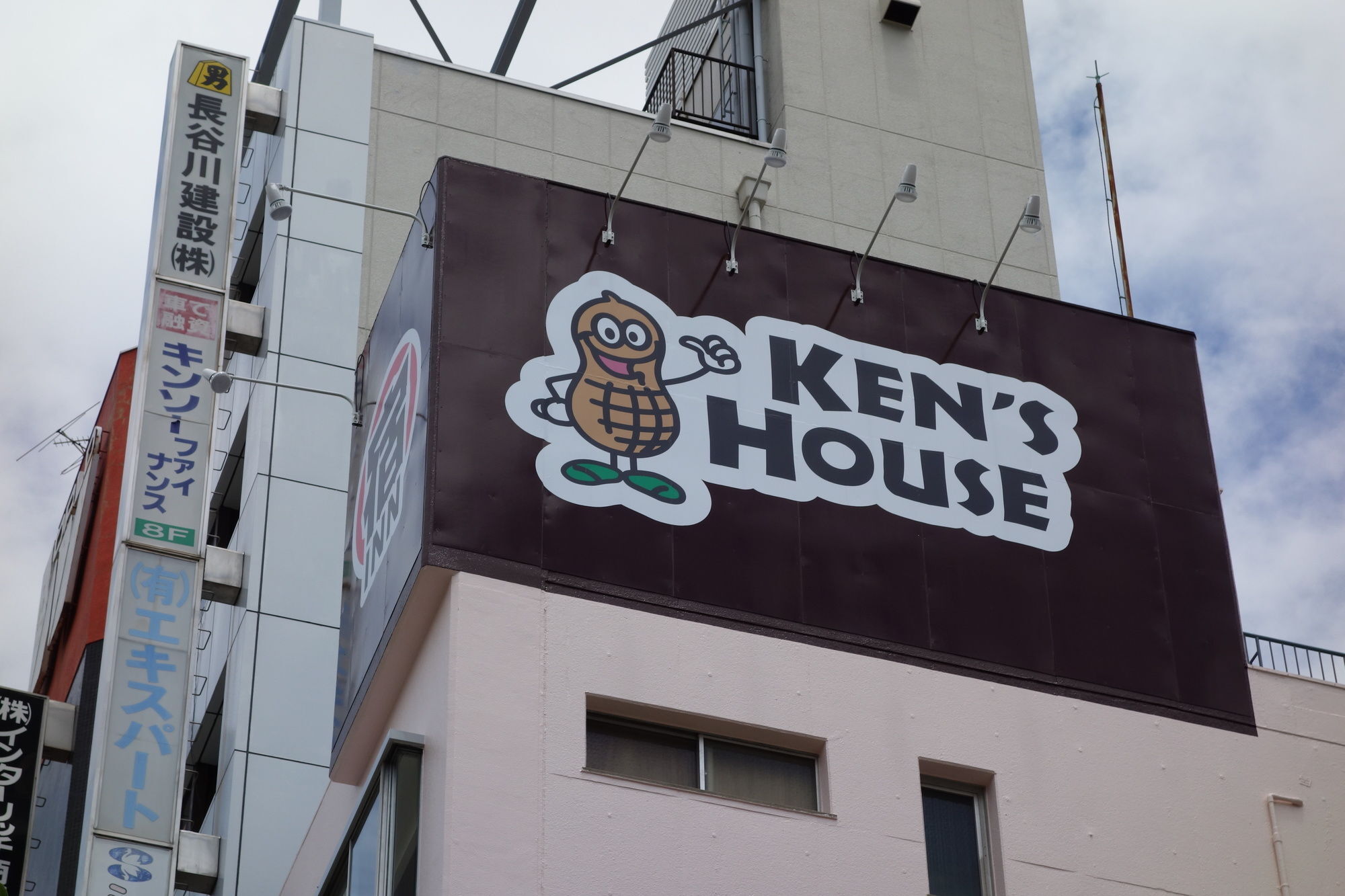 大阪 Kens House酒店 外观 照片