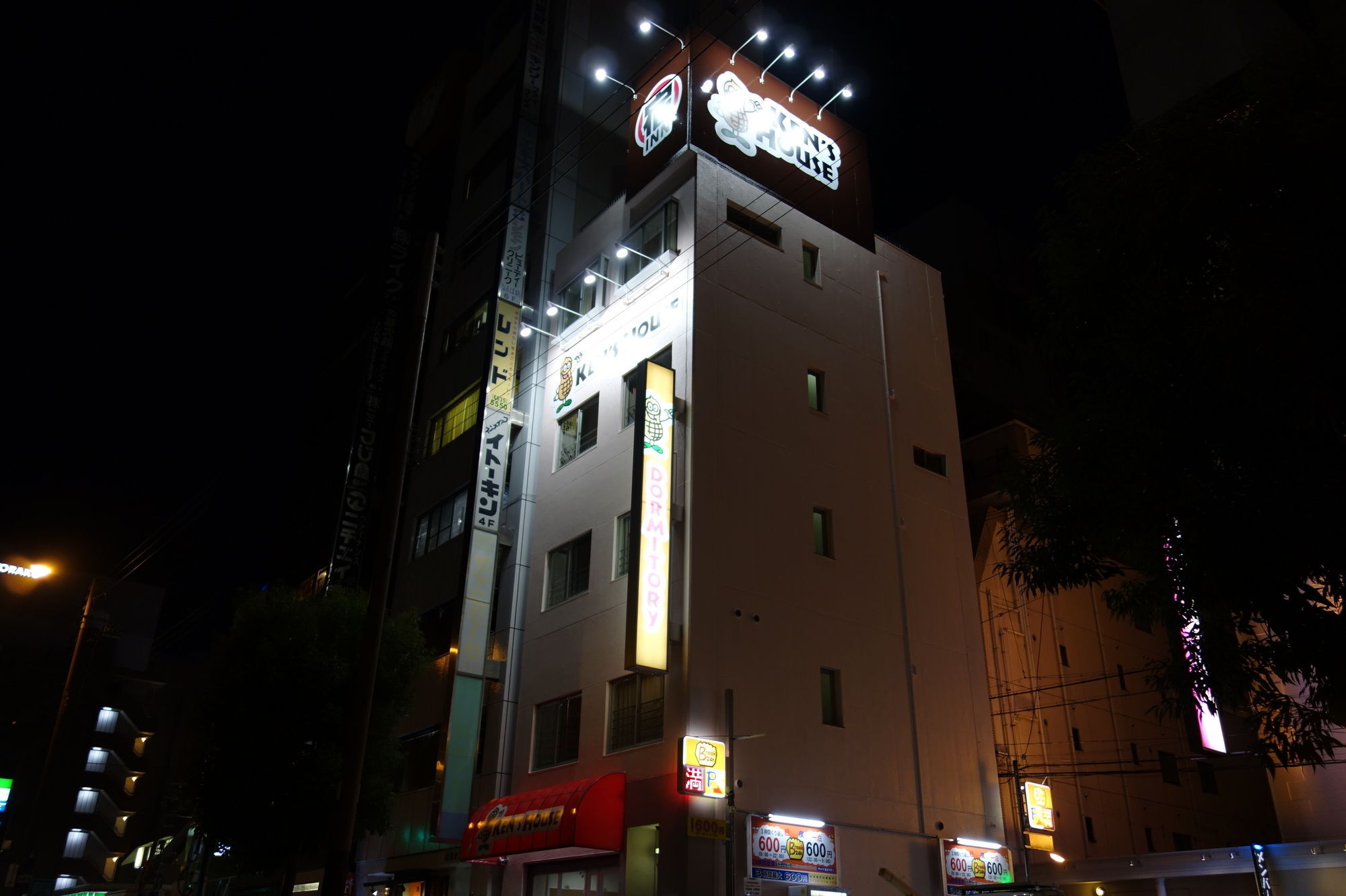 大阪 Kens House酒店 外观 照片